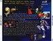 SPACE JAM